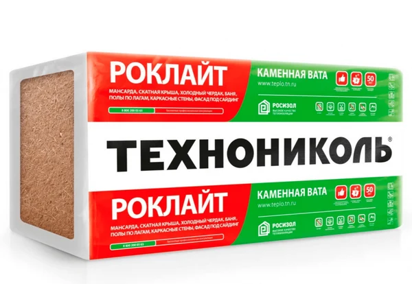 ТЕХНОНИКОЛЬ Роклайт
